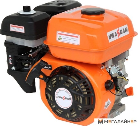 Бензиновый двигатель Hwasdan H270 (W shaft) купить в Минске с доставкой