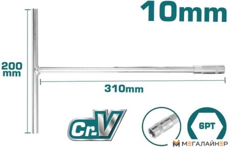 Ключ торцевой Total THTSW1006 купить в Минске с доставкой
