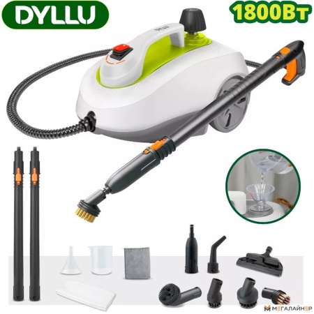 Пароочиститель Dyllu DTSC1515 купить в Минске с доставкой