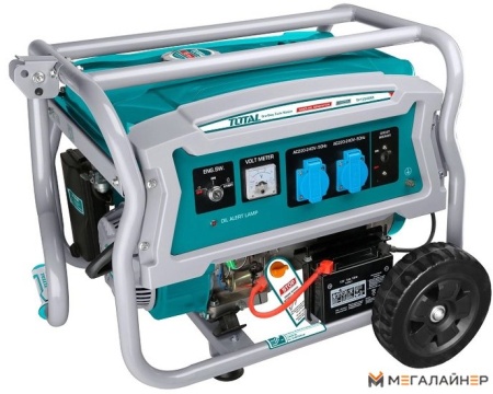 Купить Бензиновый генератор Total TP135006E в Минске с доставкой по РБ