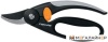 Fiskars 111440 купить в Минске с доставкой