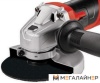 Угловая шлифмашина Einhell TC-AG 125/850 купить в Минске с доставкой