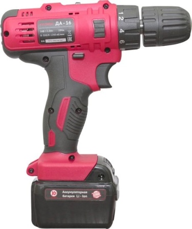 Дрель-шуруповерт Калибр ДА-16 (с 2-мя АКБ, кейс) купить в Минске с доставкой