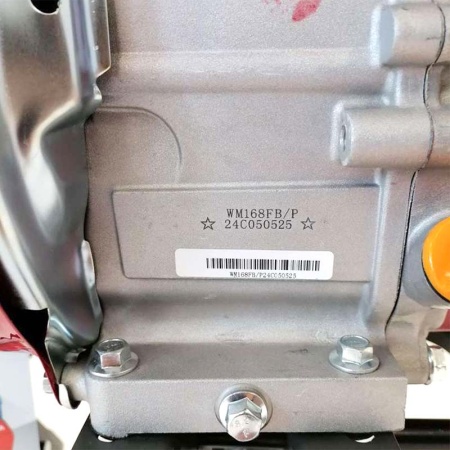 Мотокультиватор WEIMA 600 купить в Минске с доставкой