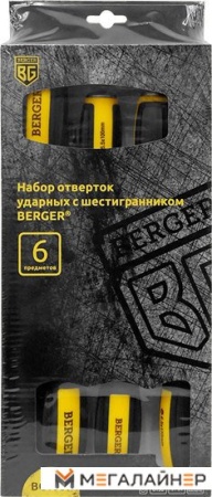 Набор отверток Berger BG1067 (6 предметов) купить в Минске с доставкой