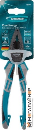 Плоскогубцы GROSS 16973 купить в Минске с доставкой