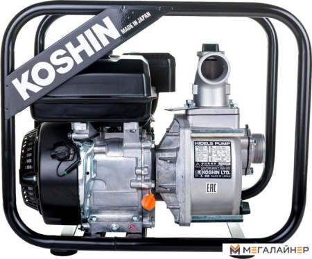 Мотопомпа Koshin STV-50X купить в Минске с доставкой