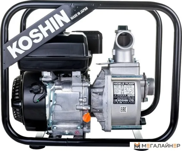 Мотопомпа Koshin STV-50X купить в Минске с доставкой