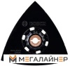 Шлифподошва Bosch 2.608.662.909 купить в Минске с доставкой