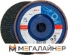 Шлифовальный круг Bosch 2.608.607.366 купить в Минске с доставкой