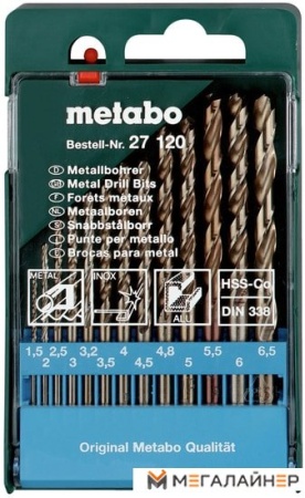 Набор оснастки Metabo 627120000 (13 предметов) купить в Минске с доставкой
