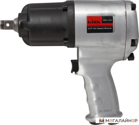 Пневматический гайковерт Kirk AWR-1220 [K-116803] купить в Минске с доставкой