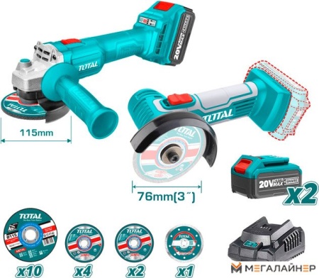 Total TOSLI2211415 (болгарка, пила циркулярная, с 2-мя АКБ) купить в Минске с доставкой