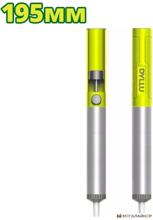 Оловоотсос (экстрактор припоя) Dyllu DTXX1601