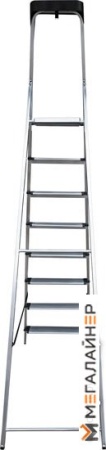 Лестница-стремянка Новая высота NV 1118 (8 ступеней) купить в Минске с доставкой