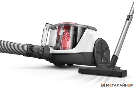 Пылесос Philips XB2042/01 купить в Минске с доставкой