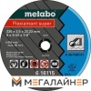 Отрезной диск Metabo 616115000 купить в Минске с доставкой