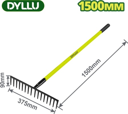 Грабли зубчатые Dyllu DTXW5314 купить в Минске с доставкой