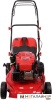 Купить газонокосилку в Минске. Цена газонокосилки в рассрочку