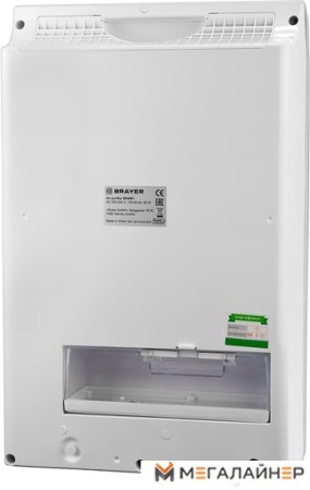Климатический комплекс Brayer BR4901