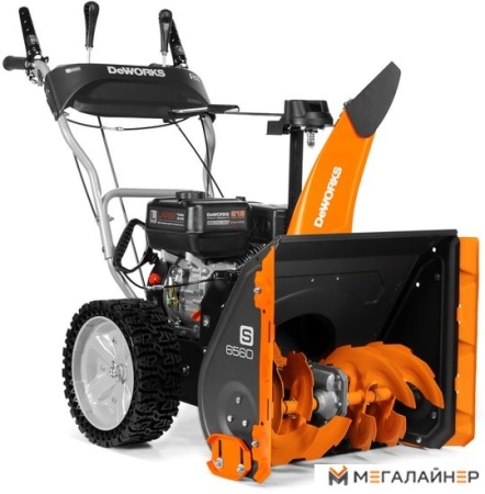 Снегоуборщик DeWORKS S 6560 купить в Минске с доставкой
