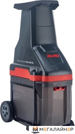 Садовый измельчитель AL-KO Easy Crush МH 2810 113872 купить в Минске с доставкой