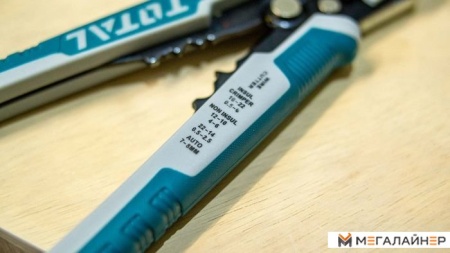 Купить Клещи для снятия изоляции Total THT15246 в Минске с доставкой