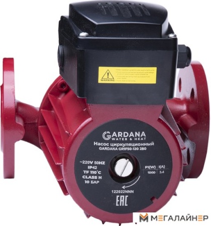 Циркуляционный насос Gardana GR1F 50-160 280 купить в Минске с доставкой