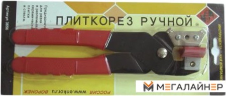 Кусачки Энкор ручной купить в Минске с доставкой