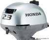 Лодочный мотор Honda BF2.3 DH SCHU
