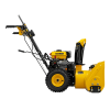 Бензиновая снегоуборочная машина SB 560 LP, 212cc, эл.старт, фара// Denzel купить в Минске с доставкой