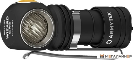 Фонарь Armytek Wizard C1 Pro Magnet USB (белый)