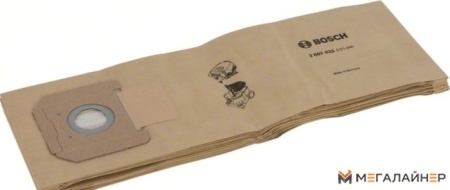 Комплект одноразовых мешков Bosch 2607432035 купить в Минске с доставкой