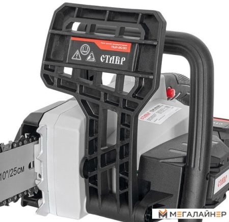 Аккумуляторная пила Ставр ПЦА-25/20 (без АКБ) купить в Минске с доставкой