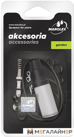Ремонтный набор Marolex A041.101 купить в Минске с доставкой