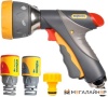 Распылитель Hozelock Multi Spray Pro 2371 купить в Минске с доставкой