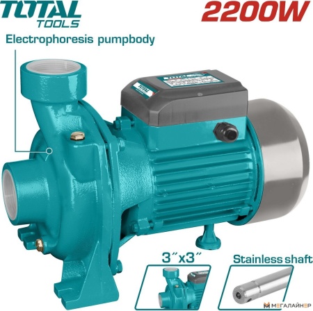 Центробежный насос Total TWP222002 купить в Минске с доставкой