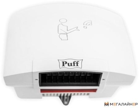 Сушилка для рук Puff 8820 купить в Минске с доставкой