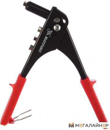 Заклепочник Matrix 40515 купить в Минске с доставкой