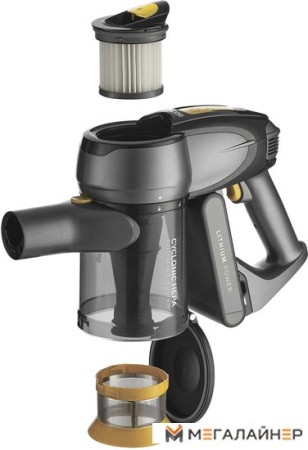 Пылесос Sencor SVC 8725GD купить в Минске с доставкой