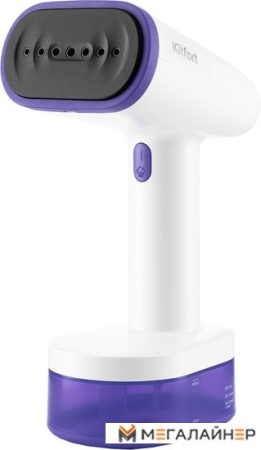 Отпариватель Kitfort КТ-985-1 купить в Минске с доставкой