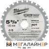 Пильный диск Milwaukee 48404070 купить в Минске с доставкой