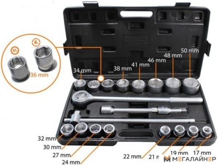 Специнструмент WMC Tools 6201B-5 (21 предмет) купить в Минске с доставкой