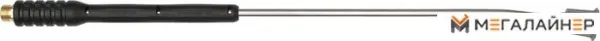 Трубка для пистолета Lavor 1/8"F 700мм 37010015 купить в Минске с доставкой