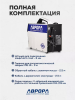 Сварочный полуавтомат Аврора Динамика 205 Синергетик Пульс