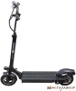 Электросамокат Hoverbot BS-01