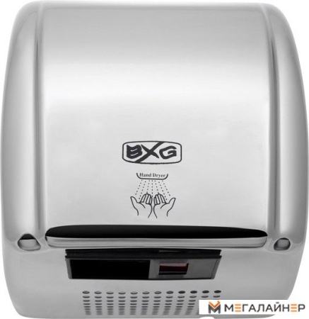 Сушилка для рук BXG 230A купить в Минске с доставкой