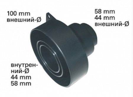 Переходник 44/58 мм для шланга пылесоса/стружкоотсоса Metabo