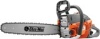 Бензопила Oleo-Mac GSH 56 20"