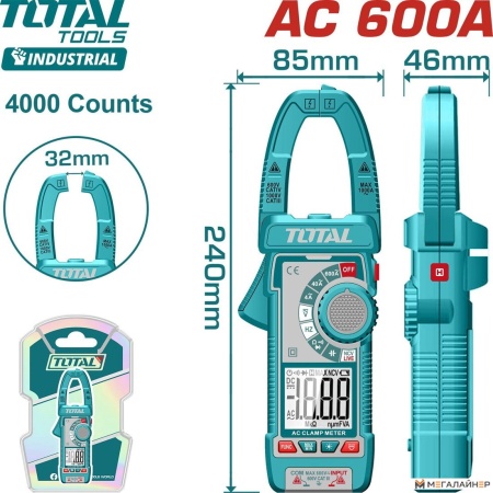 Купить Токовые клещи Total TMT766001 в Минске с доставкой